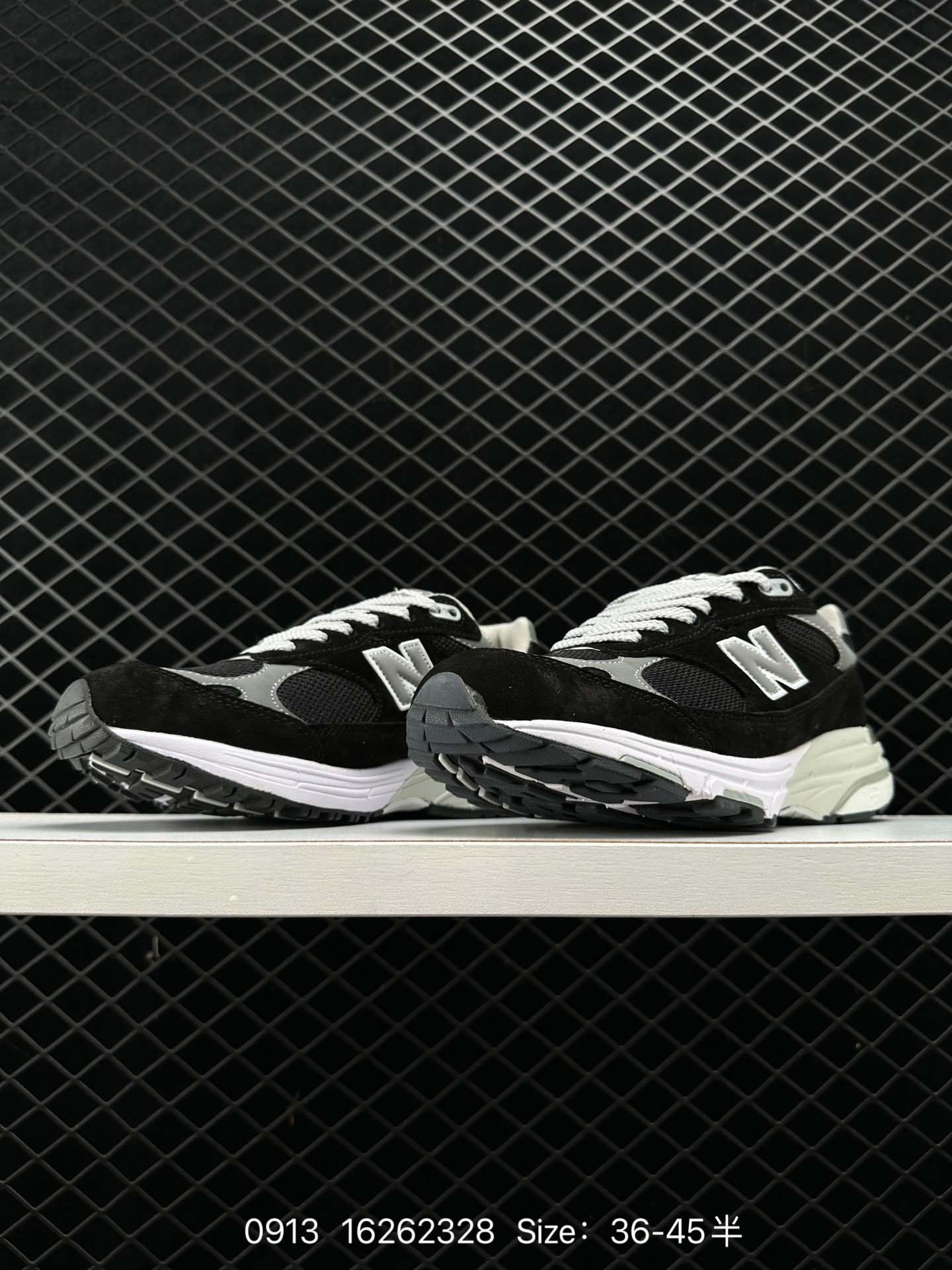 New Balance Made in USA MR993